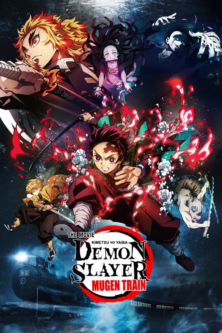 پوستر Demon Slayer -Kimetsu no Yaiba- The Movie: Mugen Train