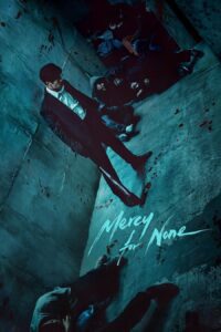 Mercy for None
