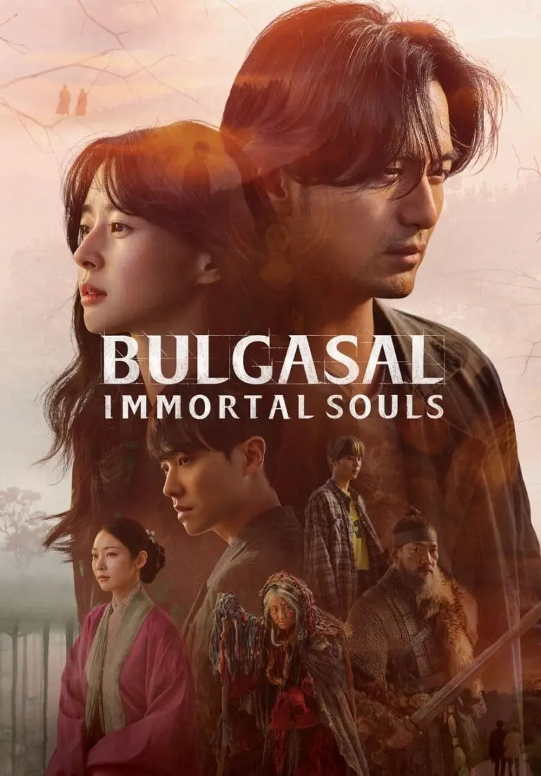 پوستر Bulgasal: ارواح جاودانه