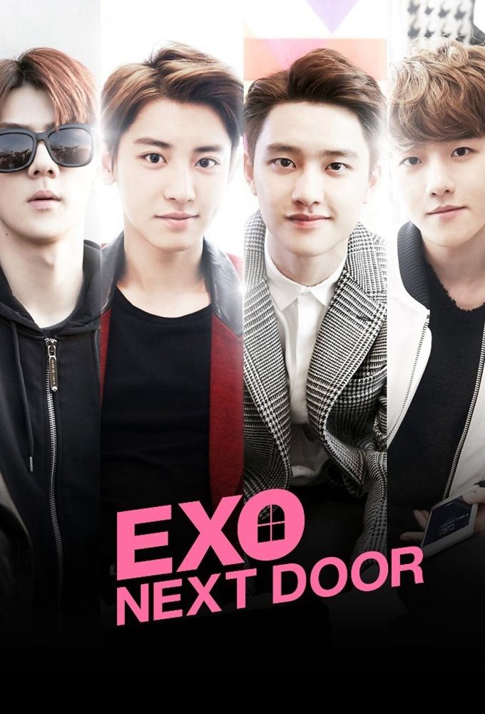 پوستر EXO همسایه