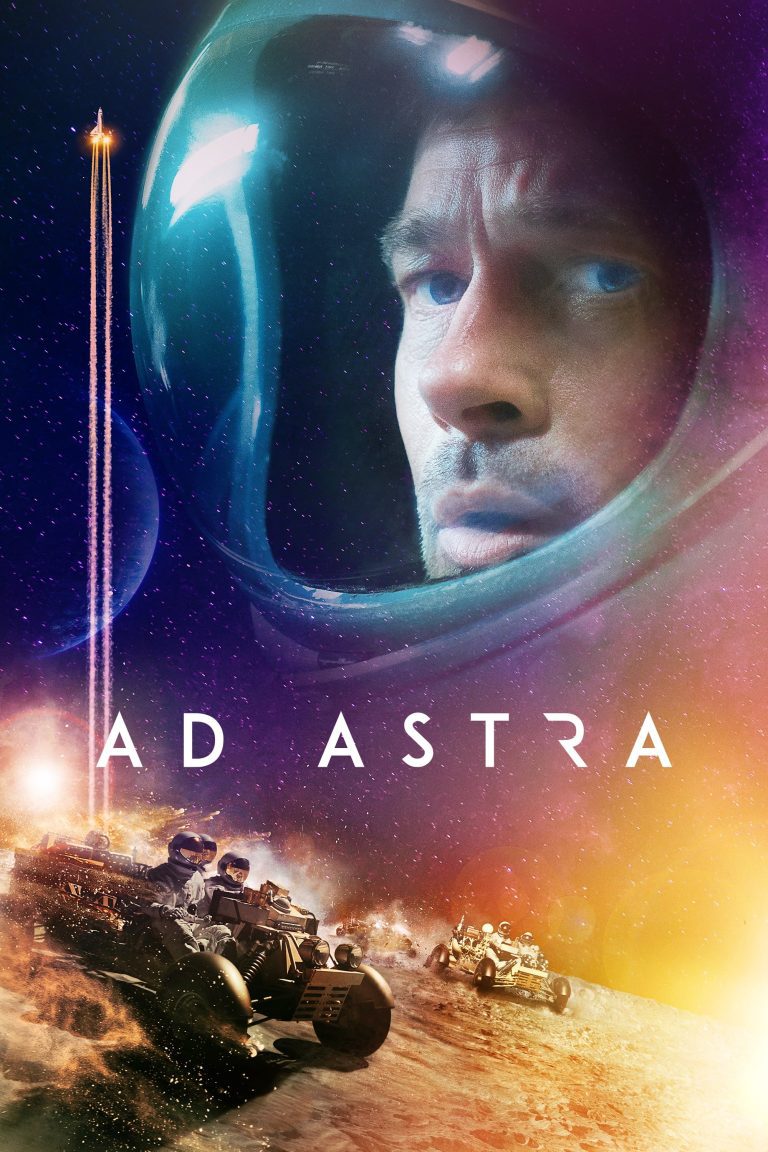 پوستر آگهی Astra