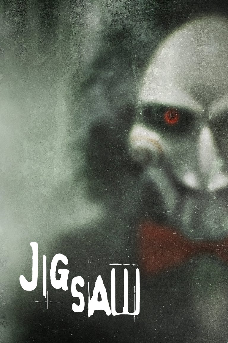 پوستر اره منبت کاری اره مویی