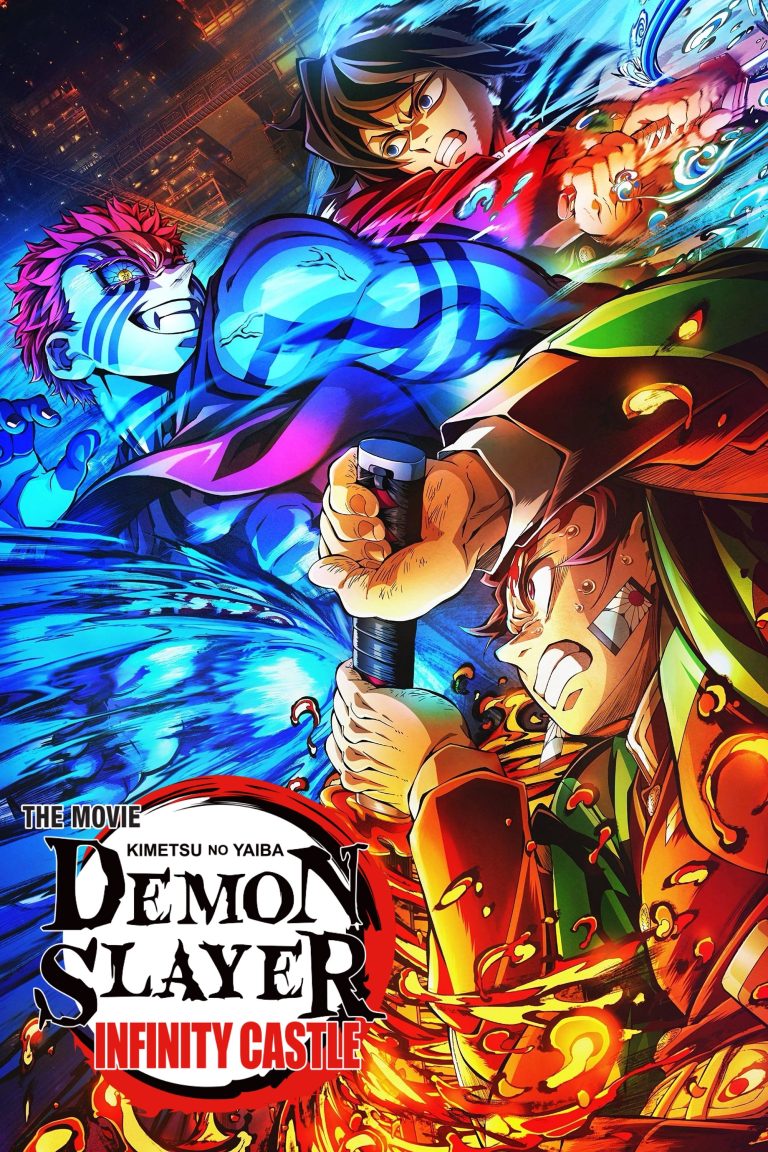 پوستر Demon Slayer: Kimetsu no Yaiba Infinity Castle