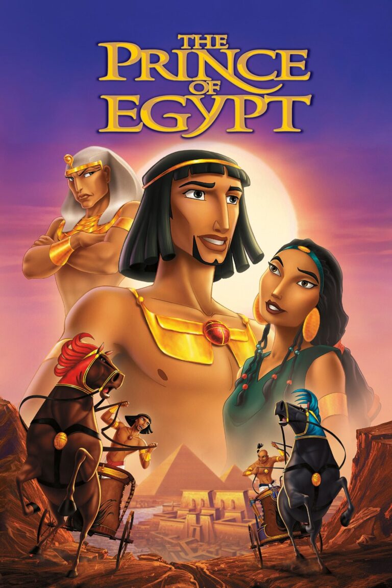 پوستر شاهزاده مصر