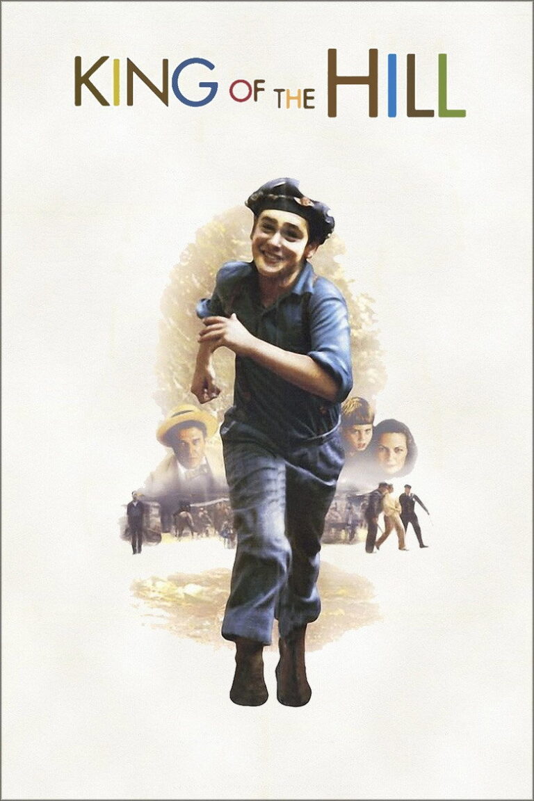 پوستر پادشاه تپه
