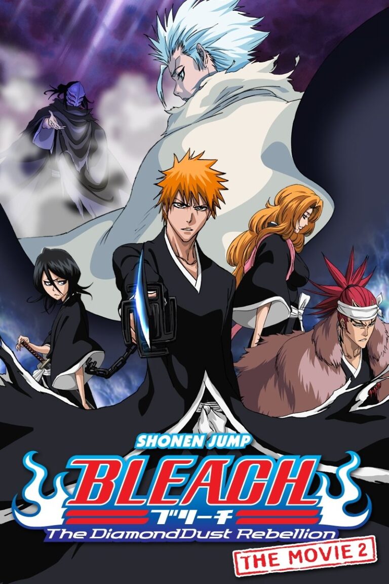 پوستر فیلم Bleach the Movie: The Diamond Dust Rebellion