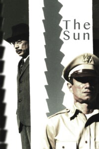 The Sun