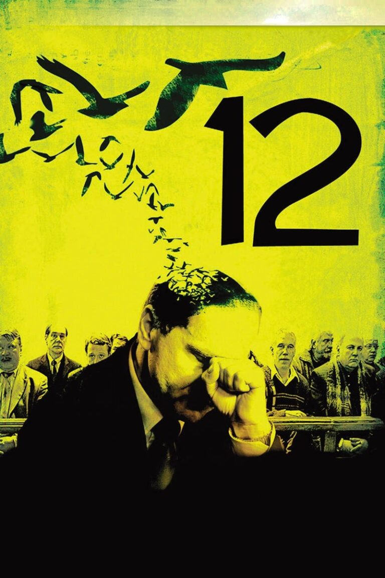 پوستر 12