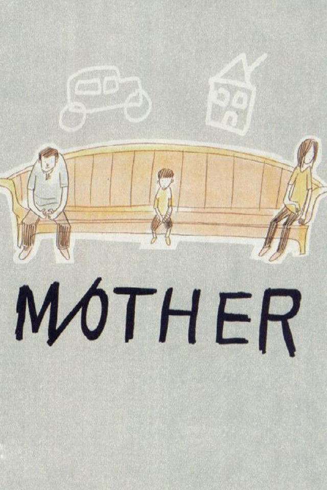 پوستر M/Other