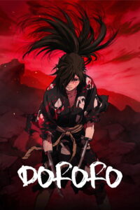 Dororo