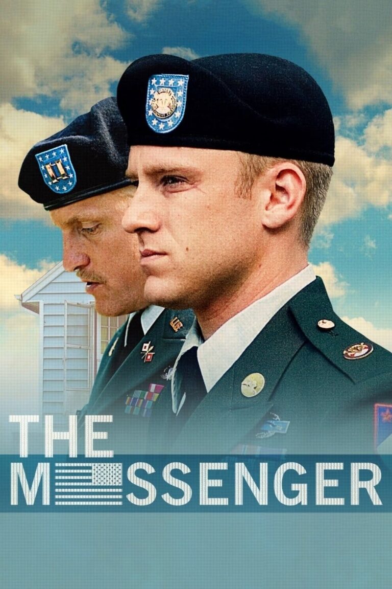 پوستر رسول