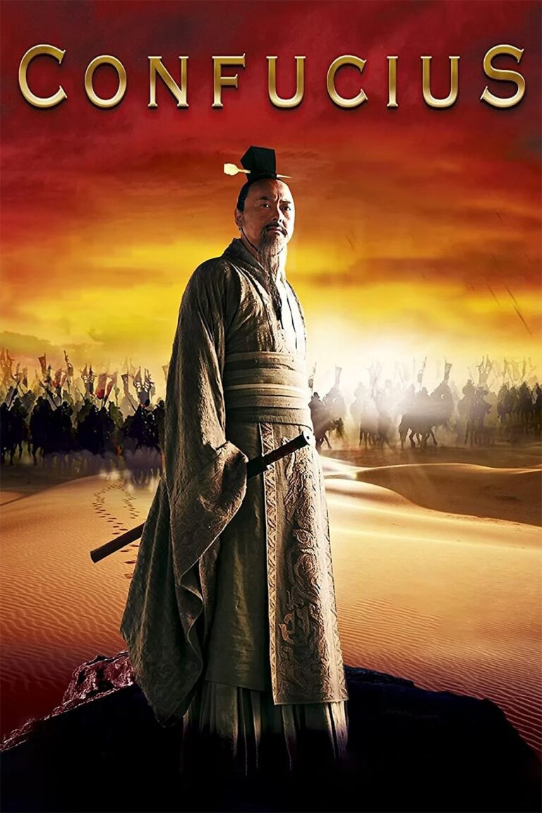پوستر کنفوسیوس
