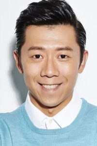 Xia Yu