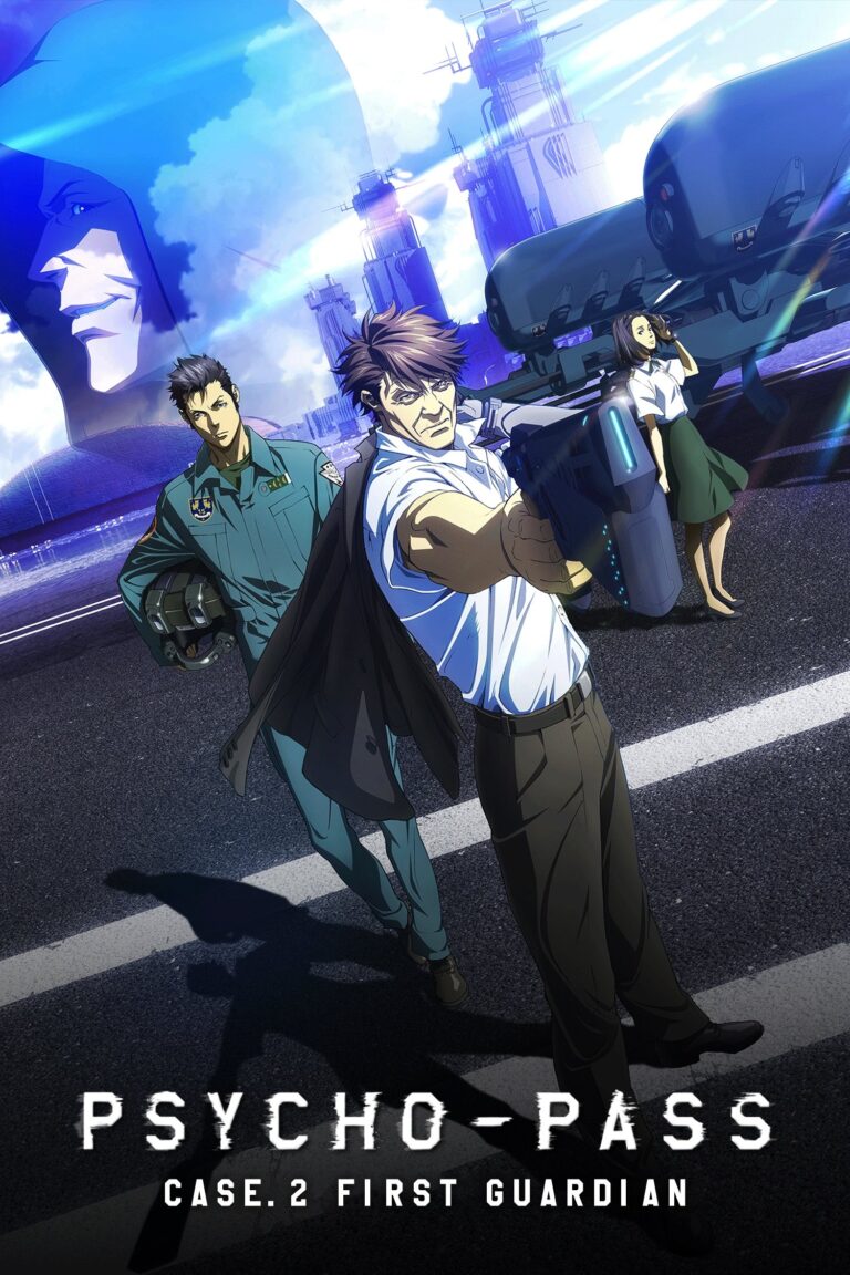 پوستر Psycho-Pass: Sinners of the System - Case.2 First Guardian