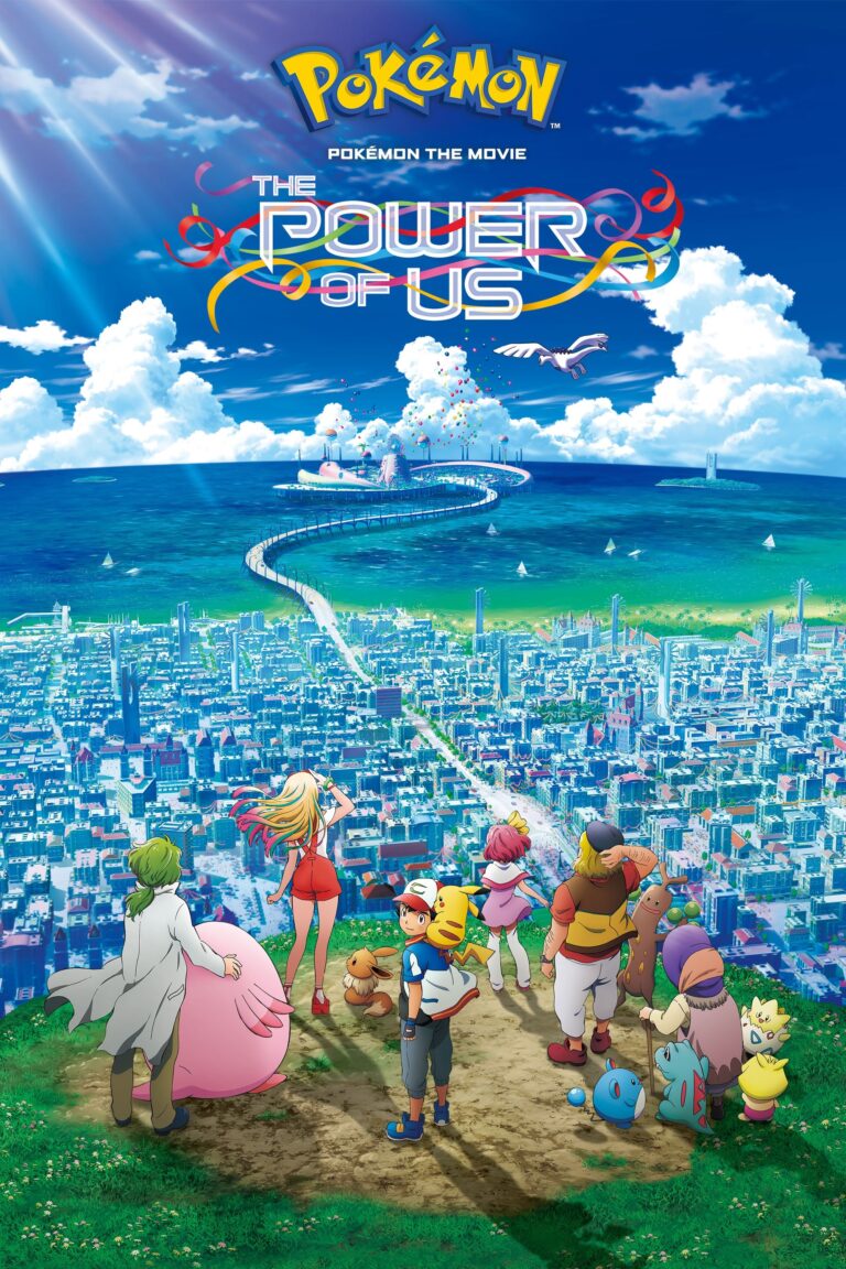 پوستر Pokémon the Movie: The Power of Us