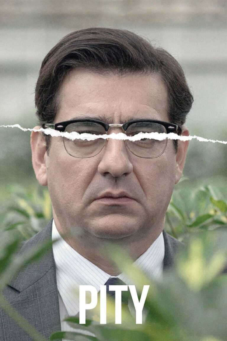پوستر حیف