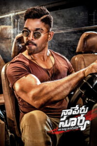 Naa Peru Surya - Naa Illu India