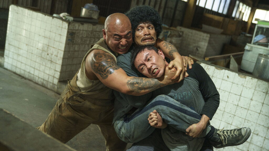 The Furious (2026)