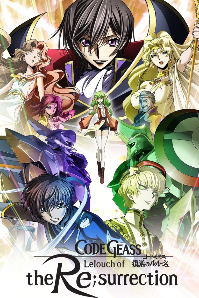 پوستر Code Geass: Lelouch of the Re;surrection