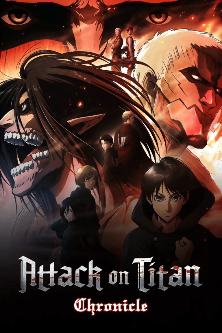 پوستر حمله به تایتان: کرونیکل