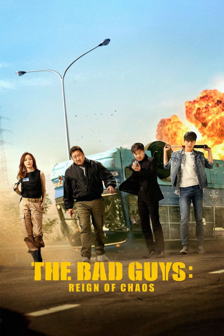پوستر The Bad Guys: Reign of Chaos