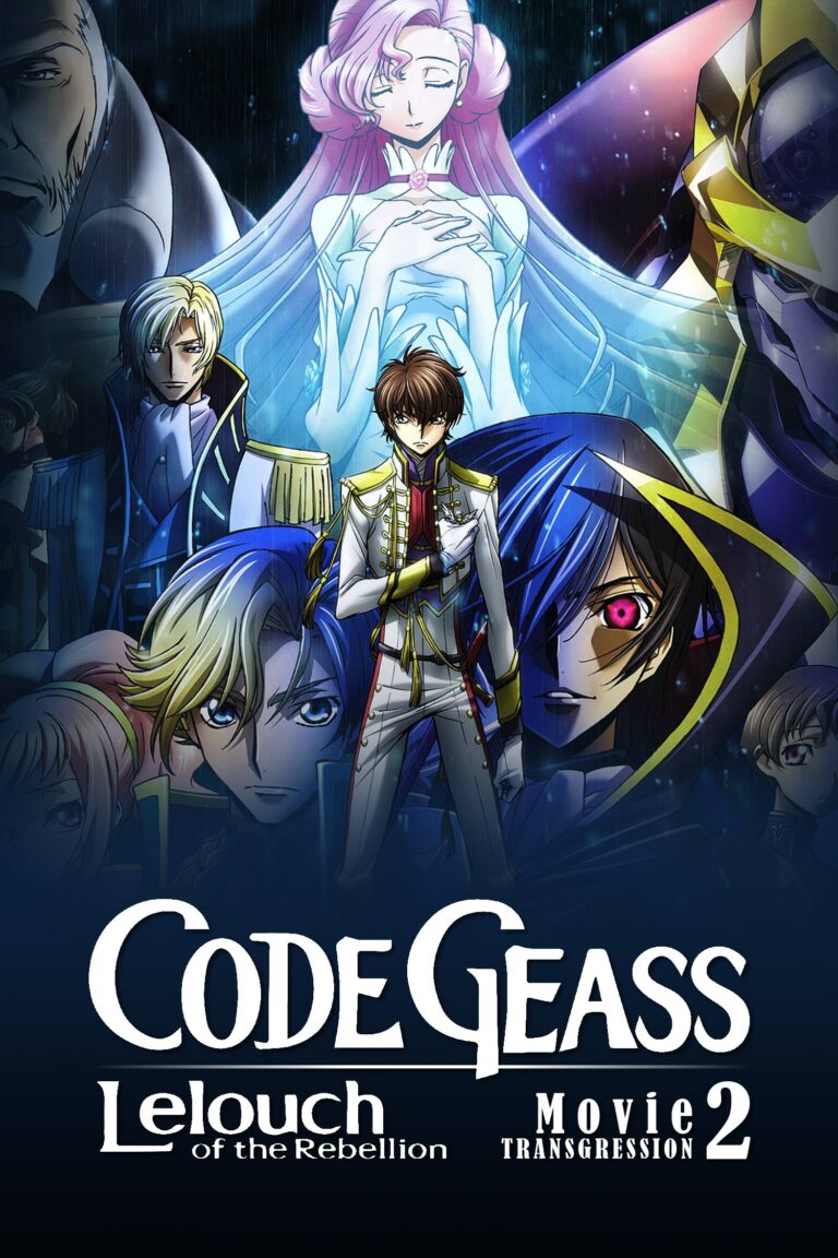 پوستر Code Geass: Lelouch of the Rebellion II - Transgression