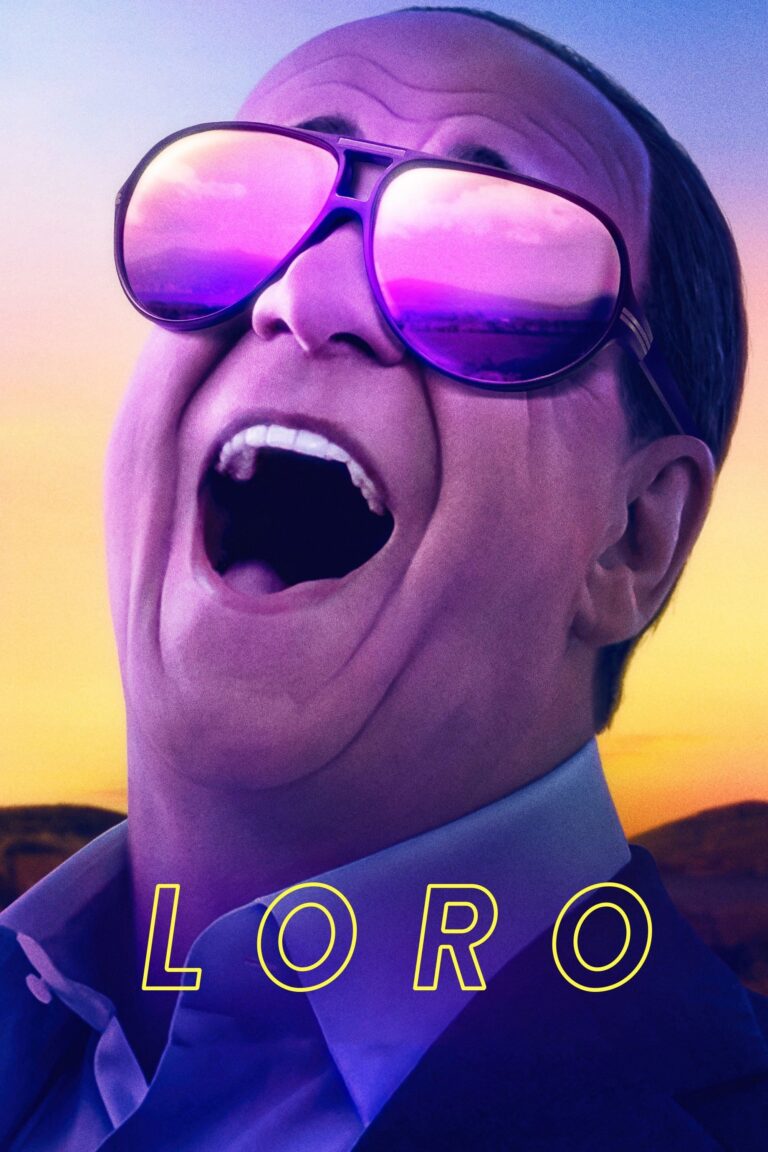پوستر آنها