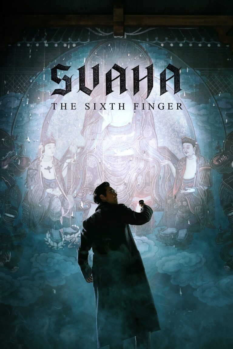پوستر Svaha: The Sixth Finger