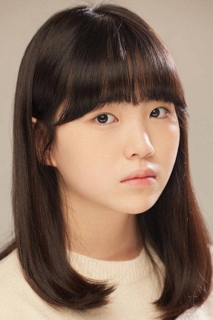Kim Ha-na