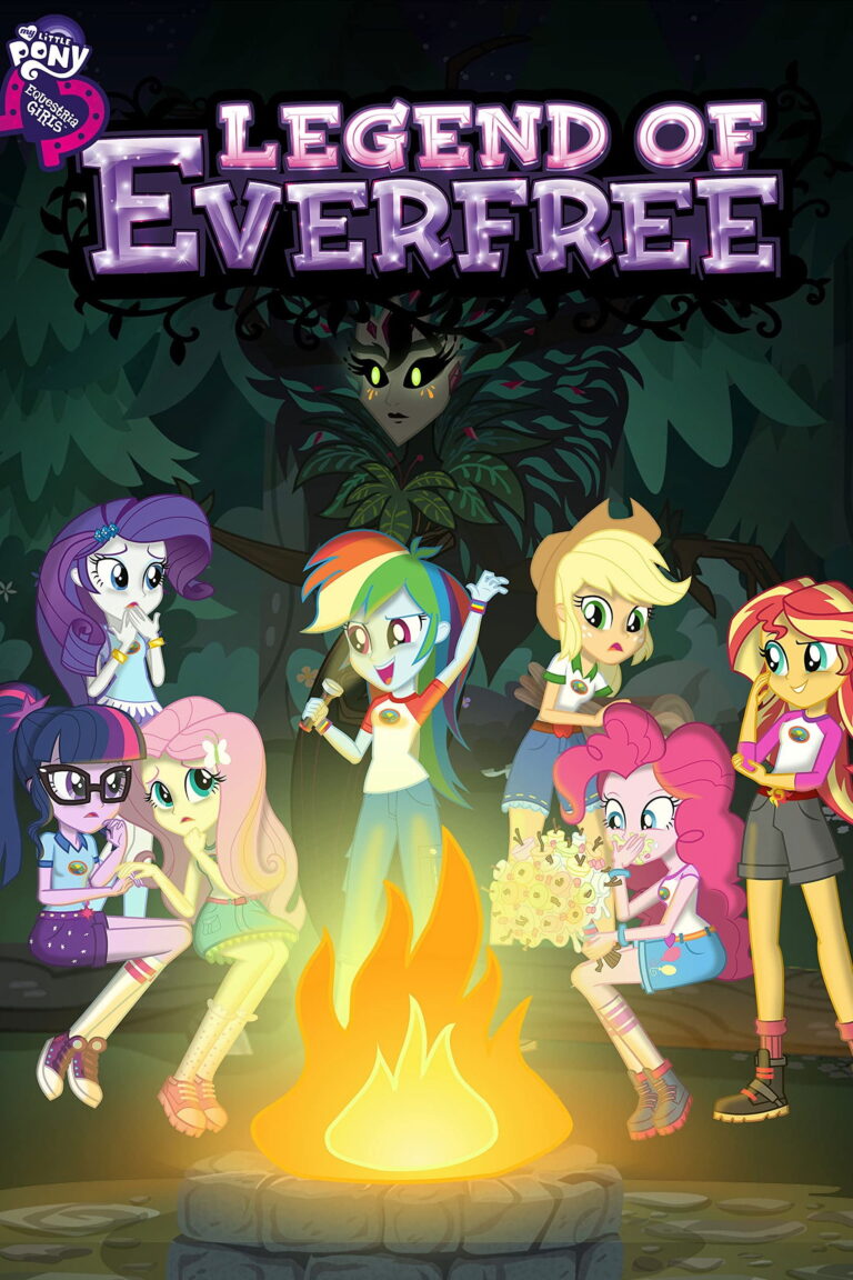 پوستر My Little Pony: Equestria Girls - Legend of Everfree