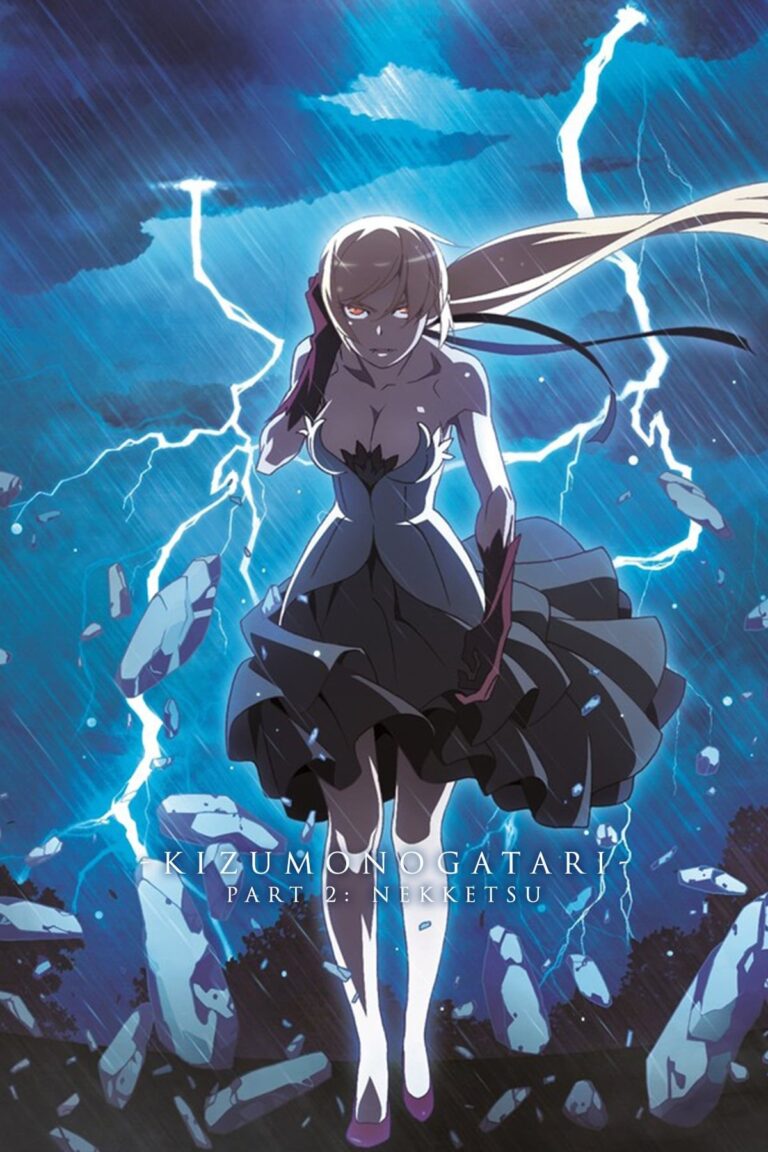 پوستر Kizumonogatari قسمت 2: Nekketsu