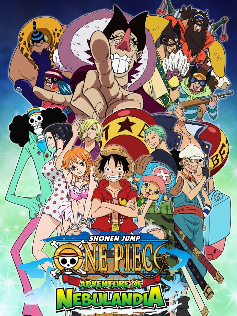 پوستر One Piece: Adventure of Nebulandia