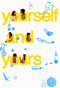 Yourself and Yours