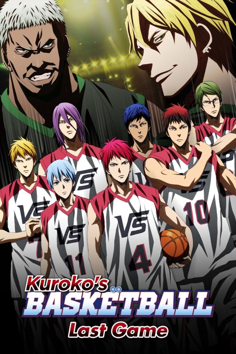 پوستر Kuroko's Basketball the Movie: Last Game
