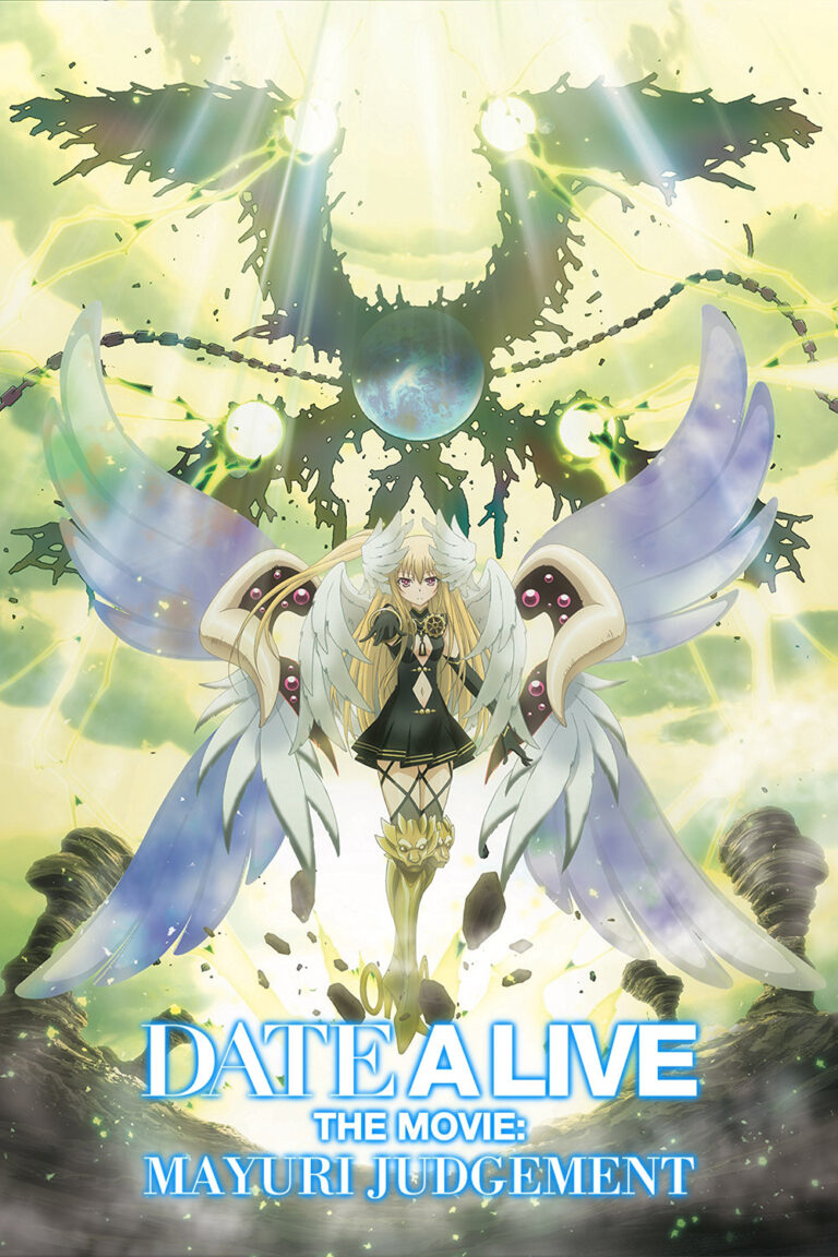 پوستر Date A Live: Mayuri Judgment
